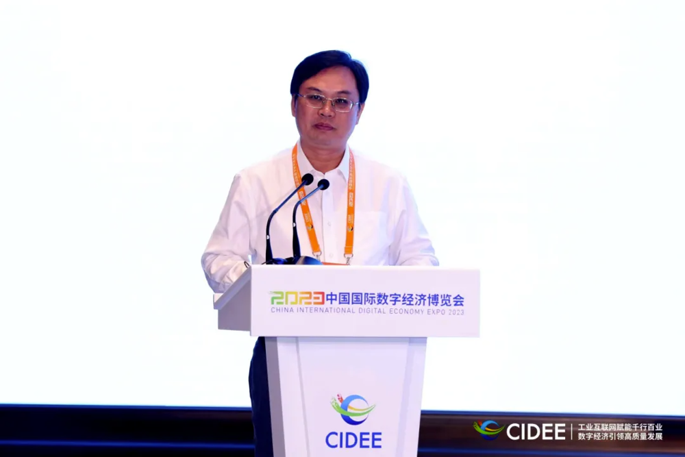 QQ浏览器截图20240328100232