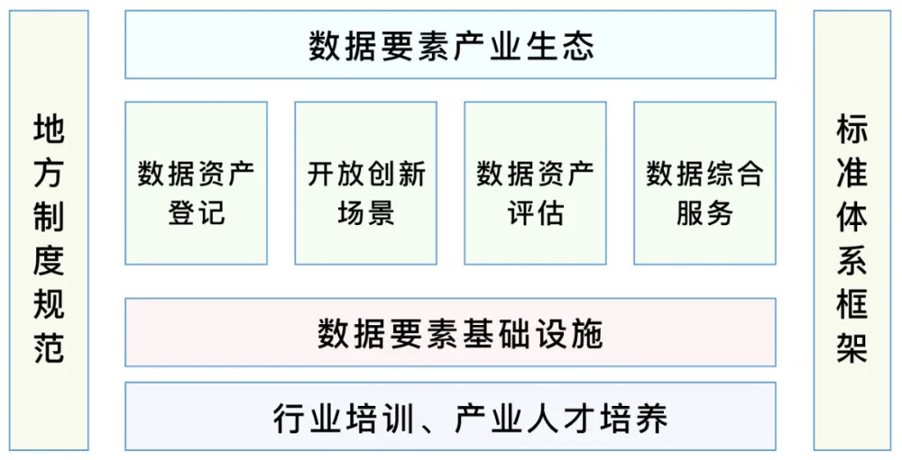 QQ浏览器截图20240415151206