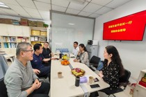 中国信息协会会长王金平一行赴深圳市信息行业协会调研