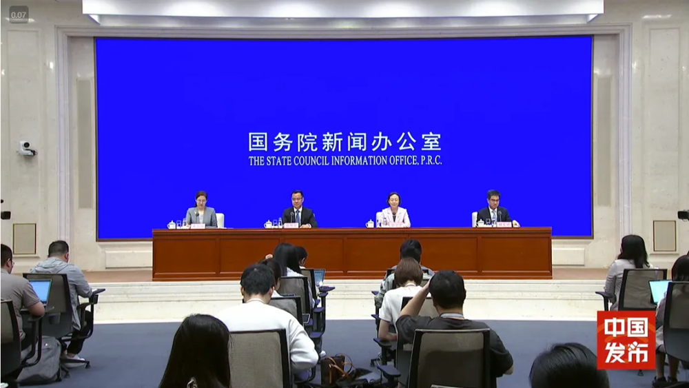 QQ浏览器截图20240510164612