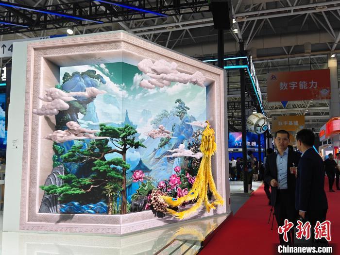 图片