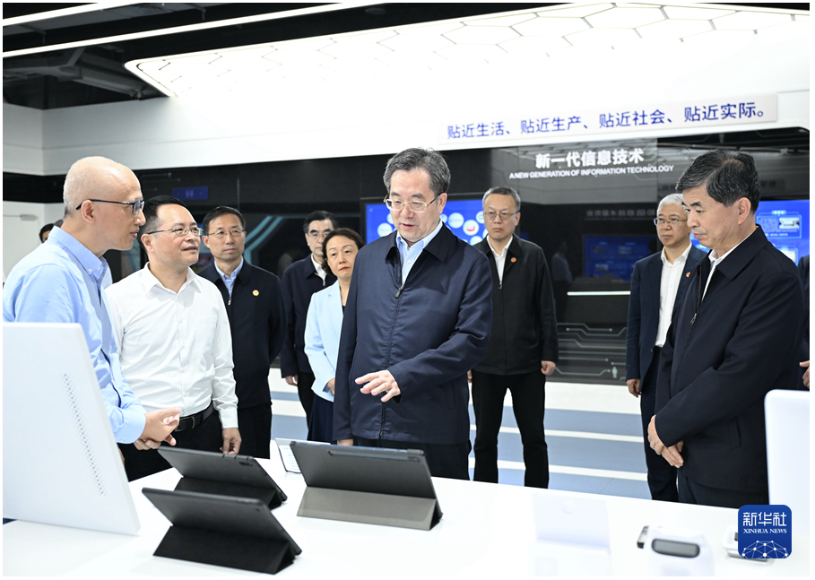 QQ浏览器截图20240527151519