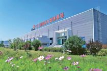 奋楫数字航道 建设网络强国
