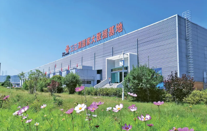 QQ浏览器截图20240619155858
