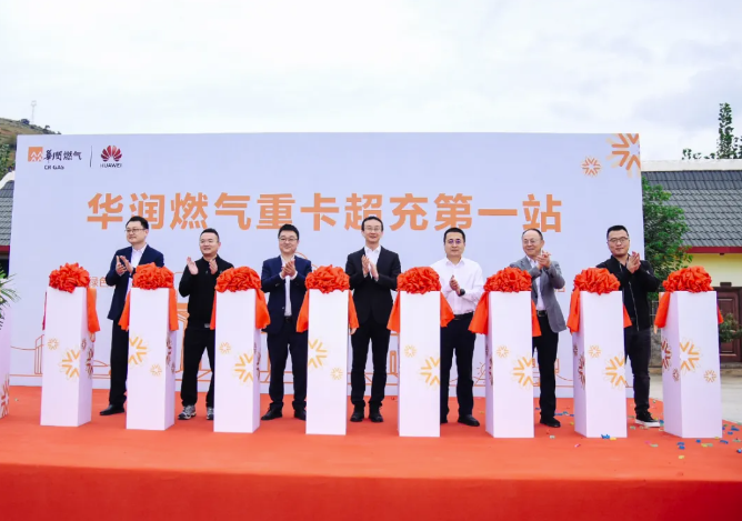 QQ浏览器截图20241028164148