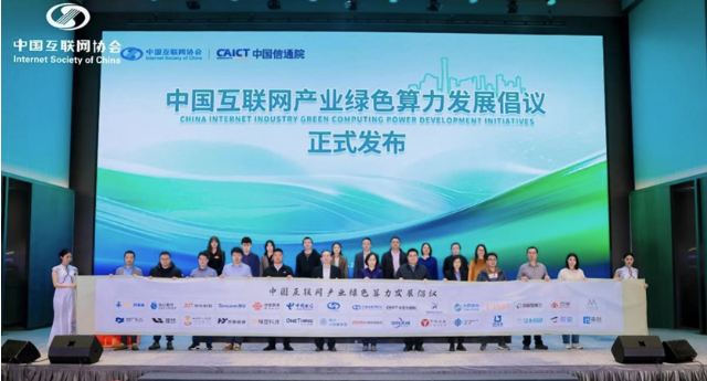 QQ浏览器截图20250120112653