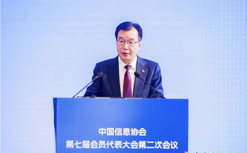 QQ浏览器截图20250303110654