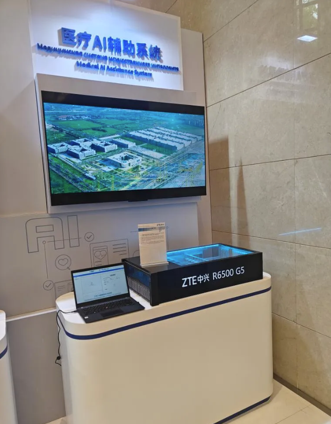 QQ浏览器截图20250718112246