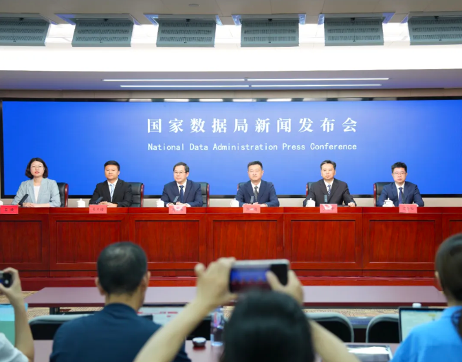 QQ浏览器截图20250728162119